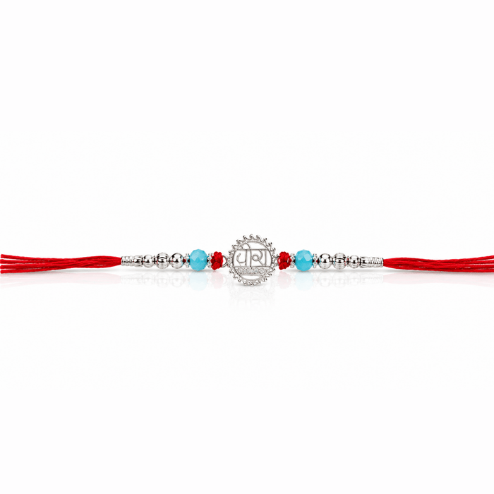 925 Silver Veer Rakhi for Brother